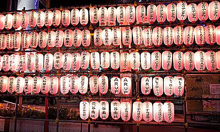 《喷射战士3》直面会8月10日举行 时长约30分钟